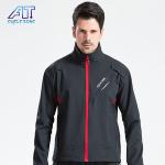 Cycling Jersey