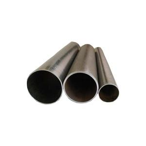 Aluminum Alloy Pipe