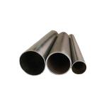 Aluminum Alloy Pipe