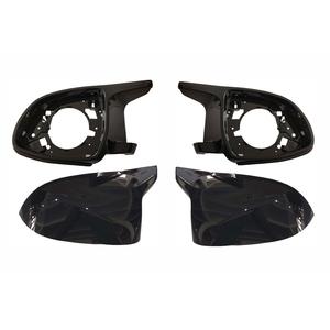 Rearview Mirror Cover