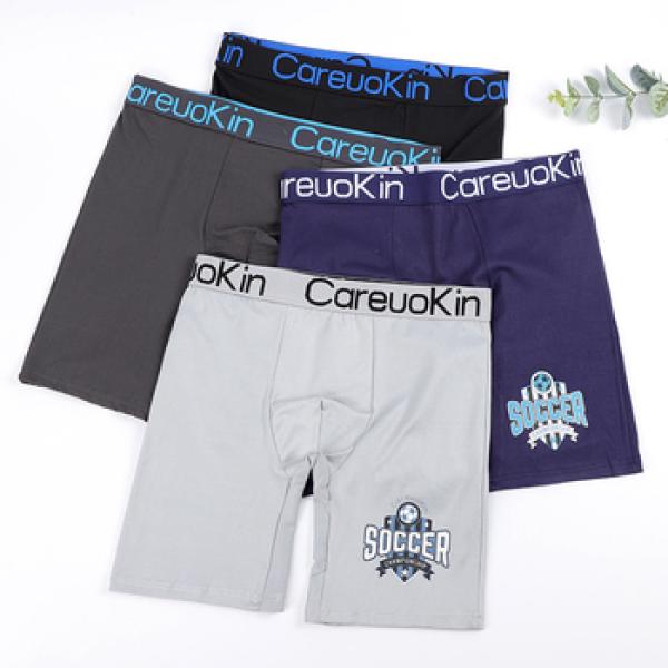 Men's Long Johns