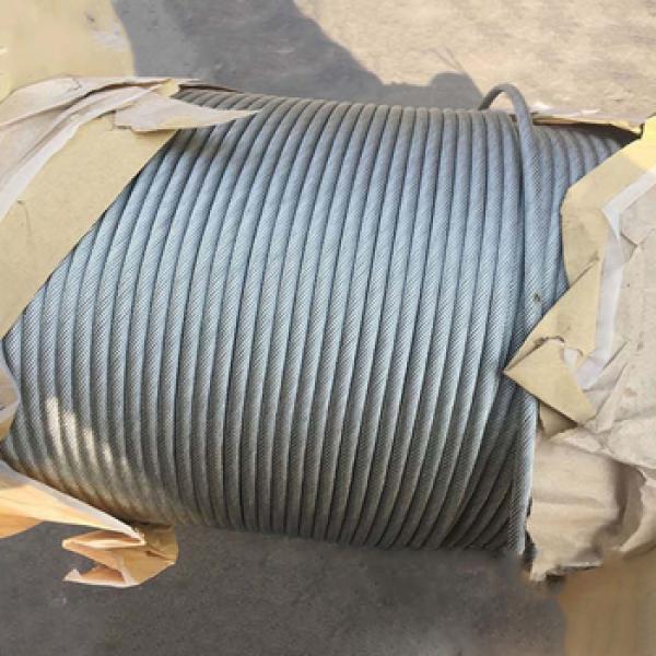 Steel Cable