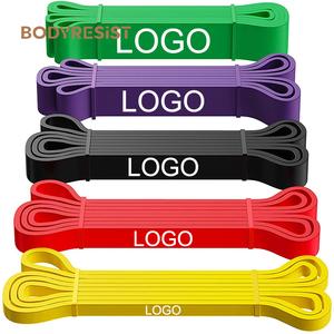 Battle Rope