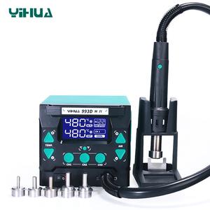 Reflow Soldering Machine