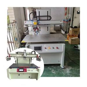 Wire Mesh Making Machine