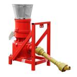 Wood Pellet Mill
