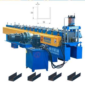 Steel Frame & Purlin Machine