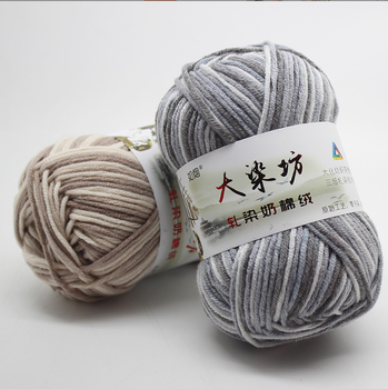 Blended Yarn
