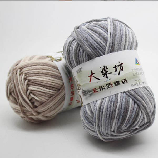 Blended Yarn