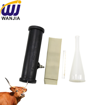 Veterinary Artificial Insemination Supplies