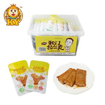Other Ready-to-Eat Food