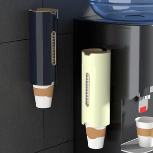 Wall Mounted Water Dispenser