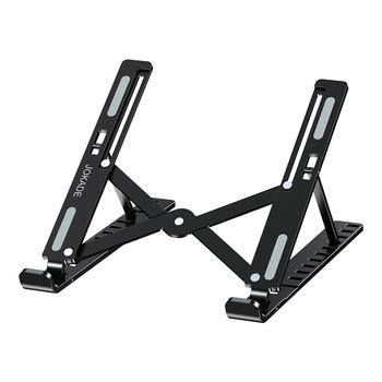 Laptop Stand
