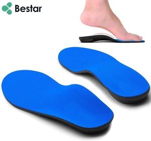 Posture Correction Supplies