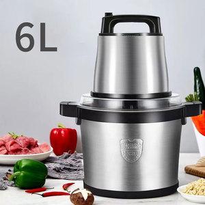 Meat Mixer