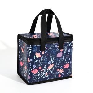 Cooling Bag