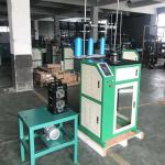Other Home Textile Production Machinery