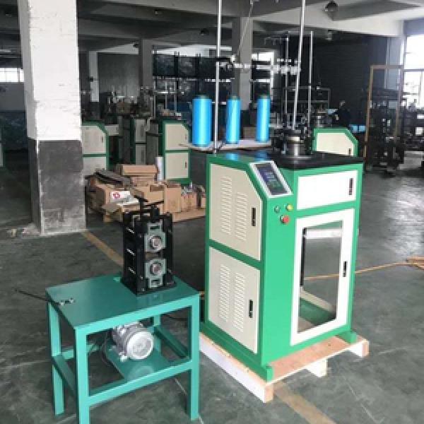 Other Home Textile Production Machinery