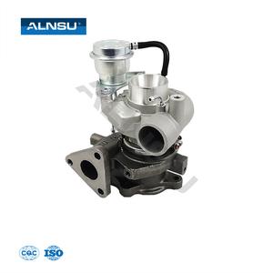Turbocharger & Parts
