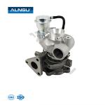 Turbocharger & Parts