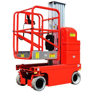 Aerial Work Platform