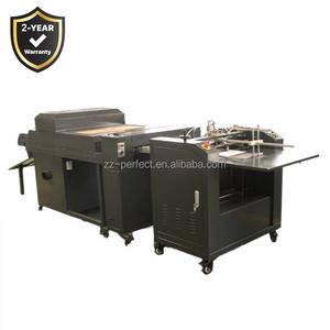 Coating Machine