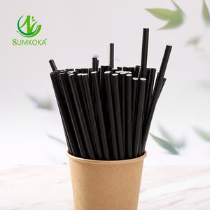 Disposable Straws