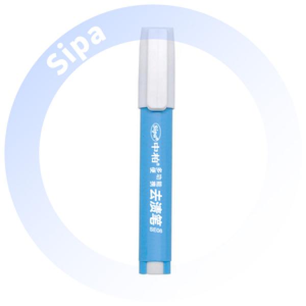 Stain Remover Pen