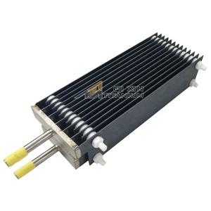 Electrolytic Cell