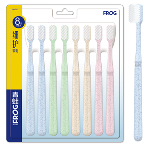 Smart Toothbrush Set
