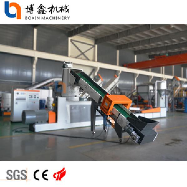 Other Plastic Granulators