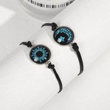 Fashion Bracelet