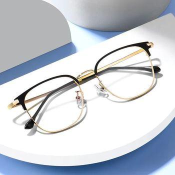 Optical Glasses