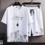 Men's Shirt Set