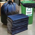 Recycled Plastic