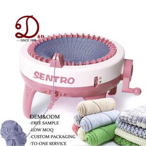 Second-hand Knitting Machine