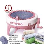 Second-hand Knitting Machine