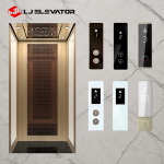 Elevator