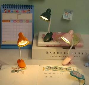 Reading Light