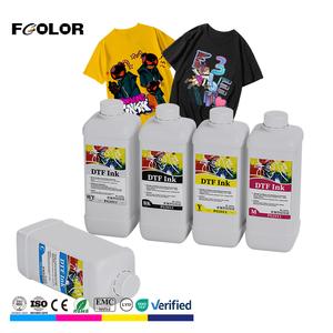 Toner