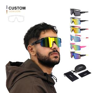 Sports Goggles