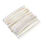 Chip Resistor - SMD