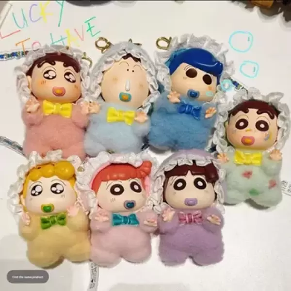 Adult Toy Blind Box