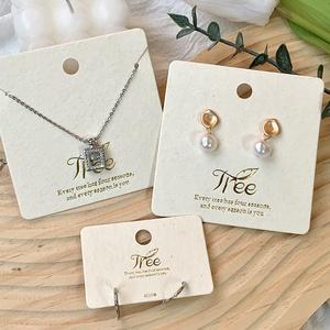 Jewelry Label Card
