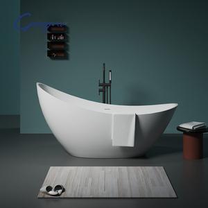 Bathtub