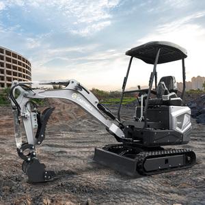 Excavator Bucket