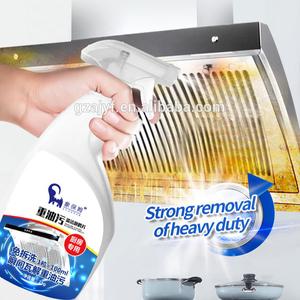 Oil Stain Remover