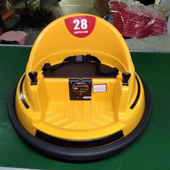 Bumper Cars