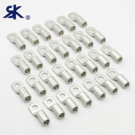 Busbar Cable