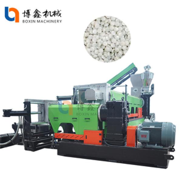 Plastic Granulator
